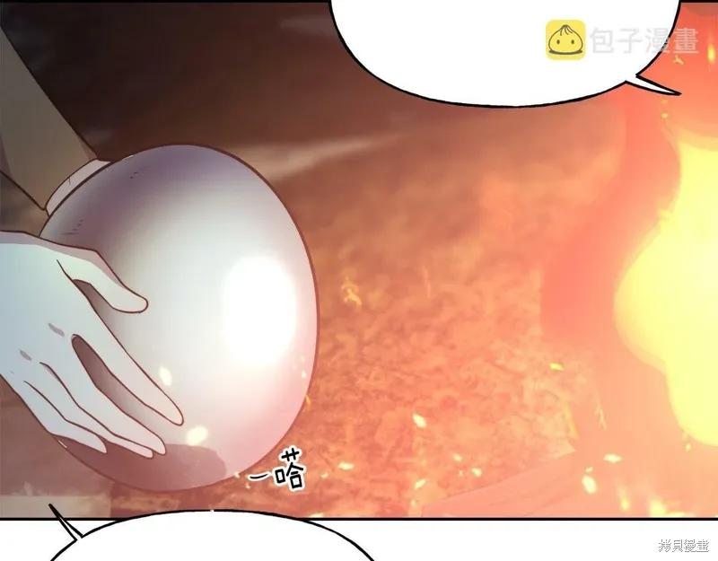 第53话 第79页