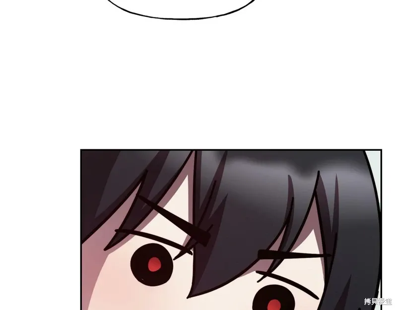 第53话 第97页