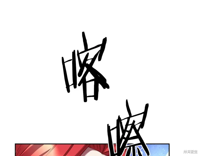 第53话 第102页