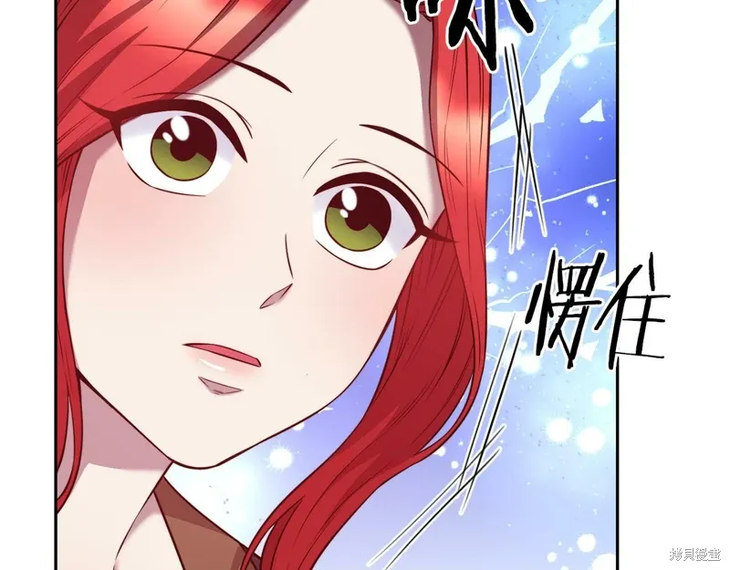 第53话 第103页