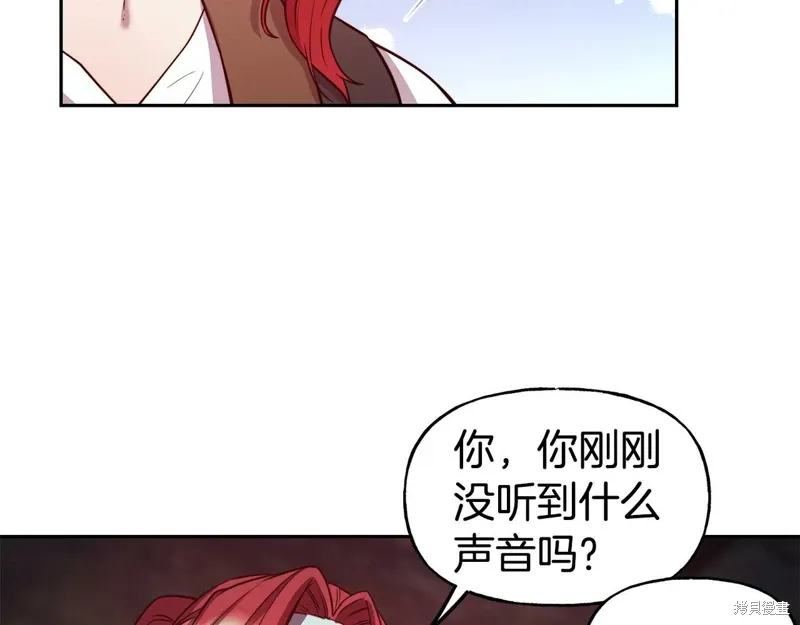 第53话 第104页