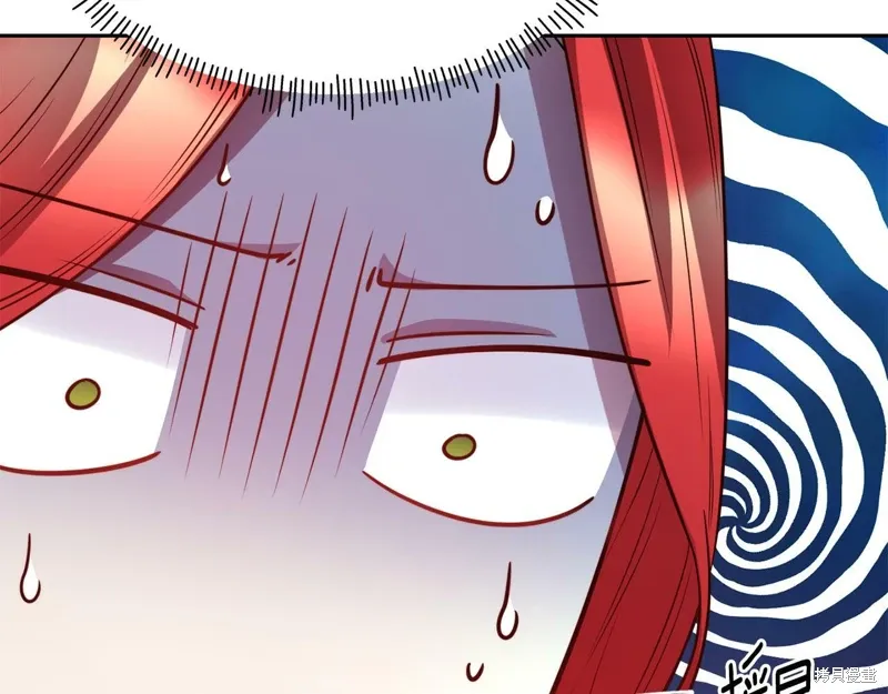 第53话 第109页