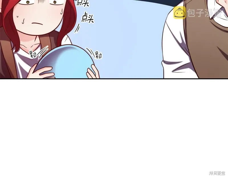 第53话 第113页
