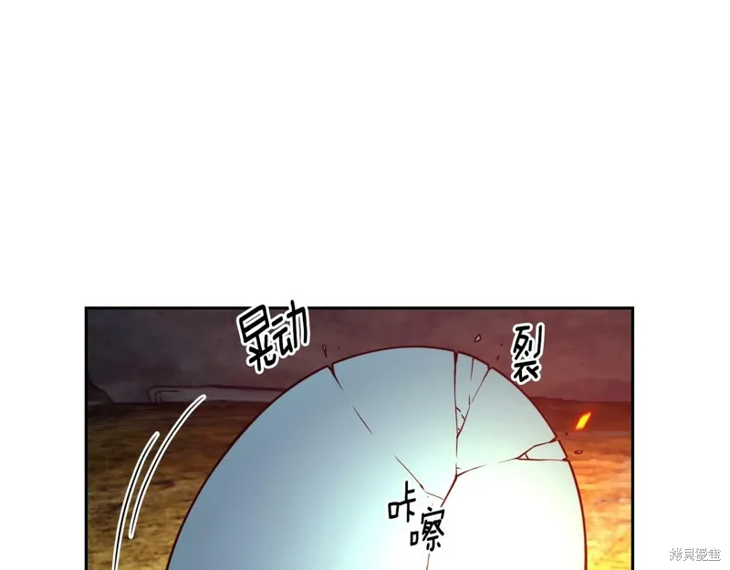 第53话 第115页