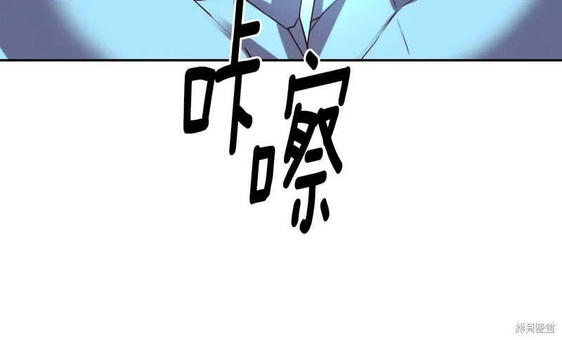 第53话 第121页