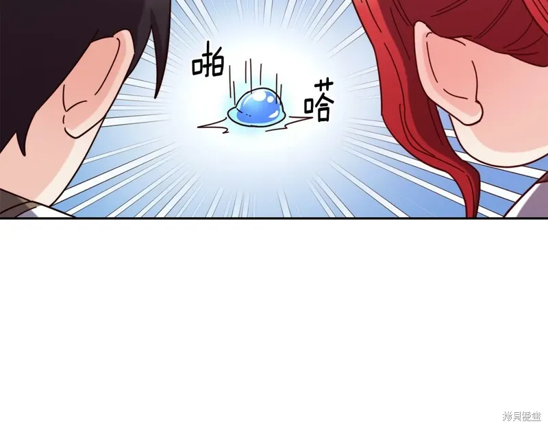 第53话 第125页