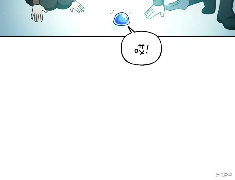 第53话 第129页