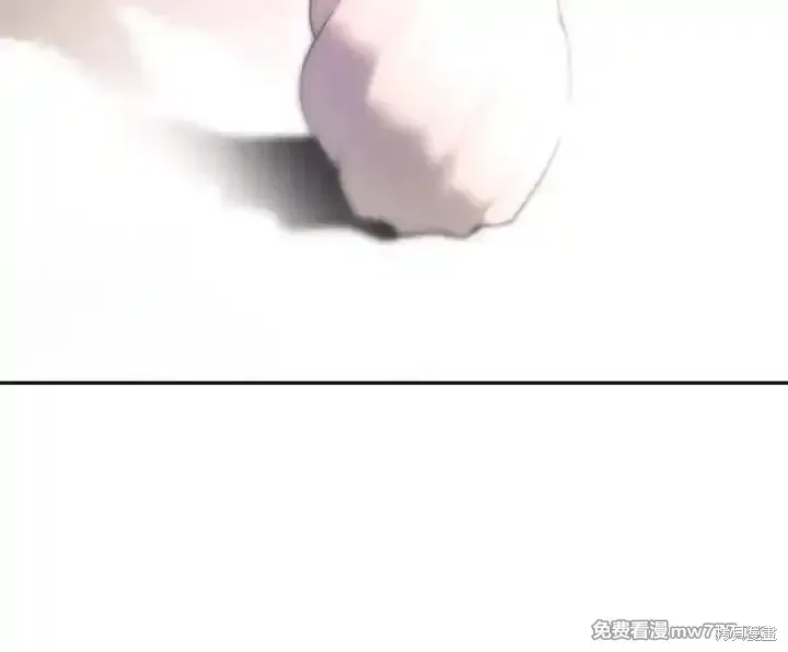 第101话 第11页