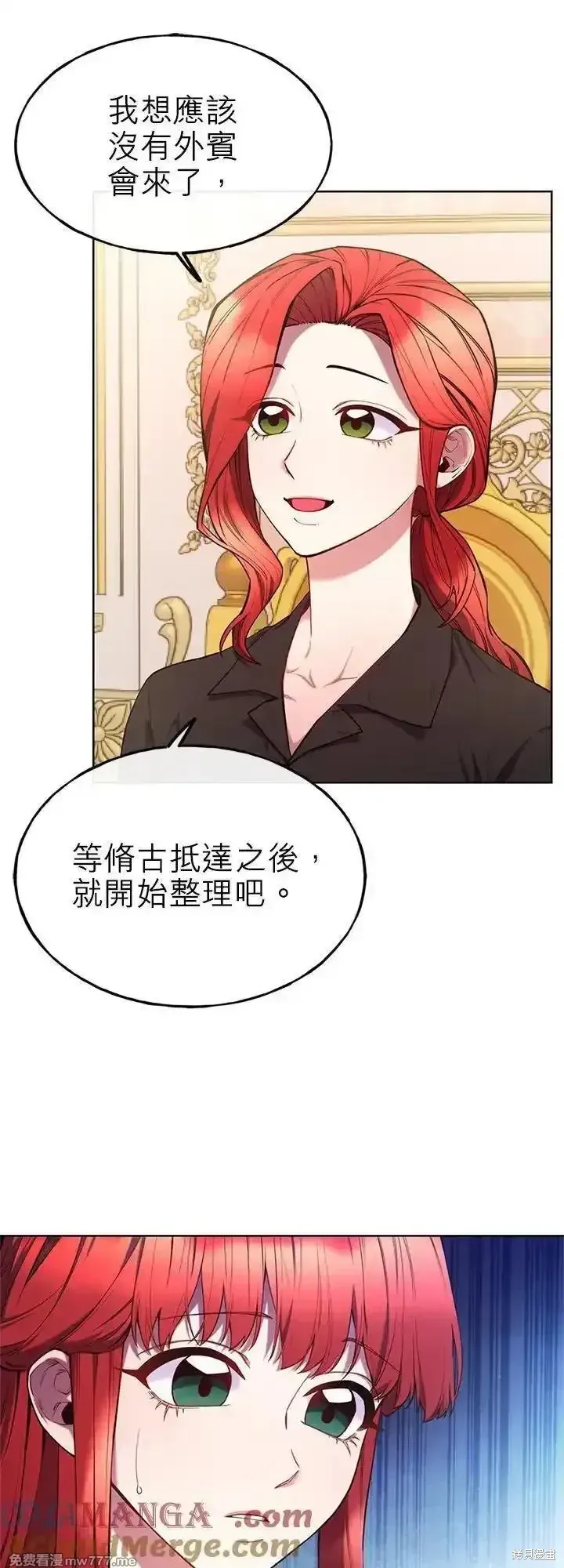 第101话 第22页