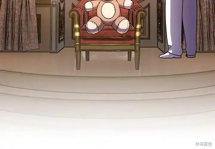 第102话 第48页