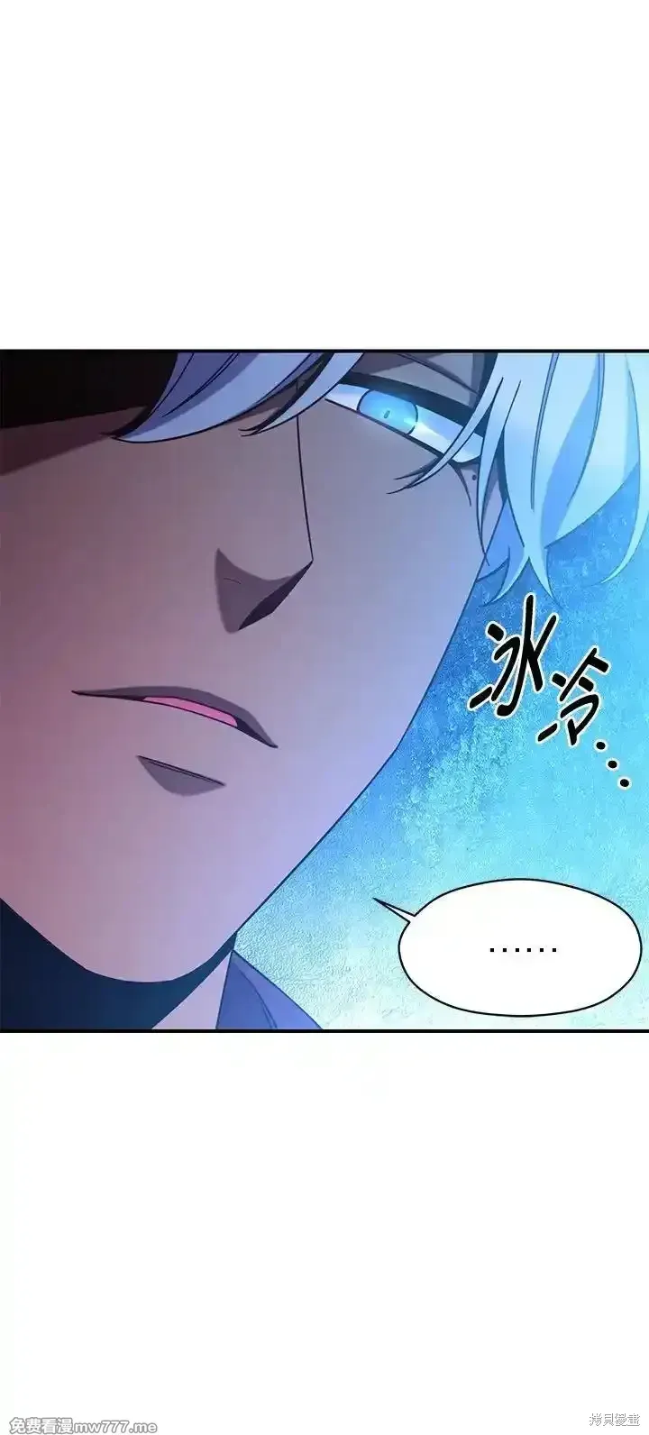 第103话 第35页