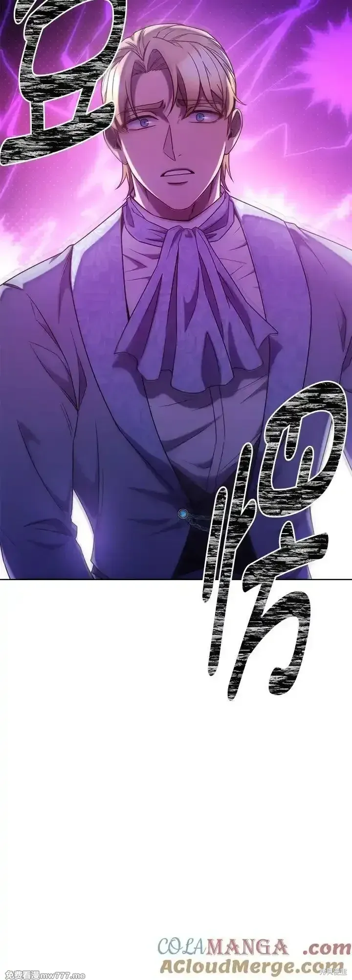第106话 第49页