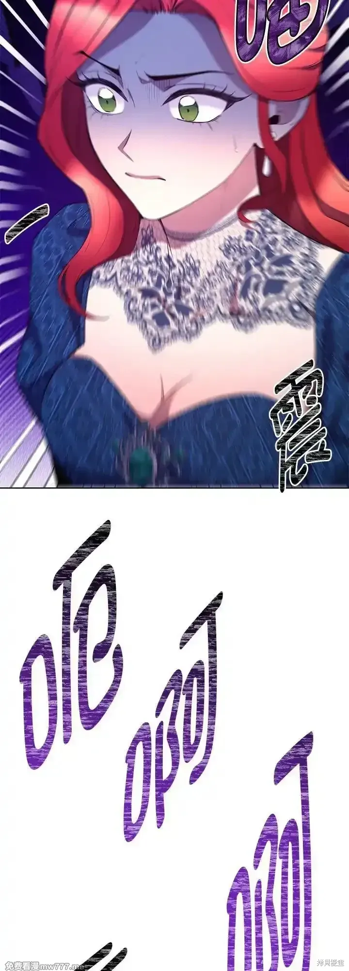 第107话 第23页