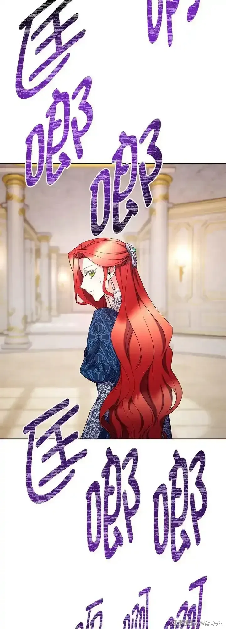 第107话 第24页