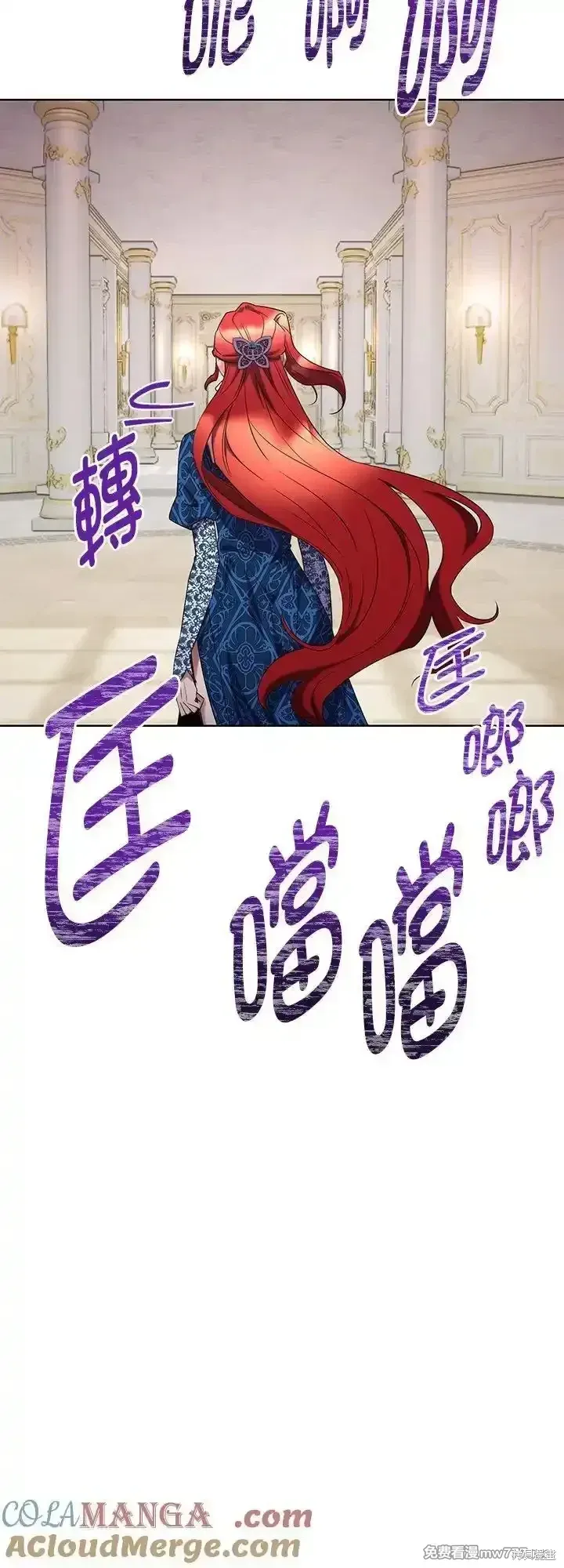 第107话 第25页