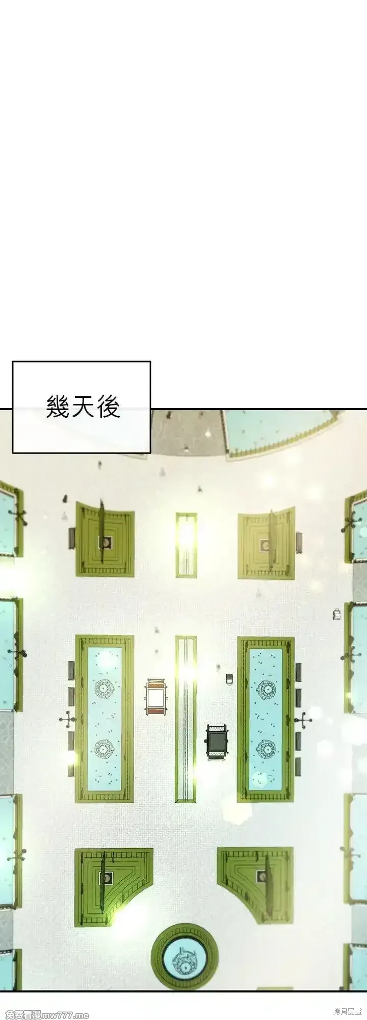 第107话 第26页