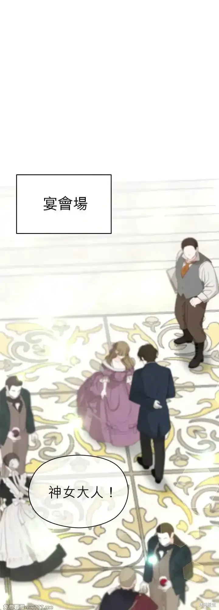 第107话 第38页