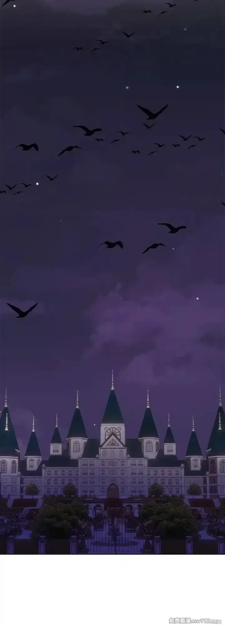 第108话 第2页