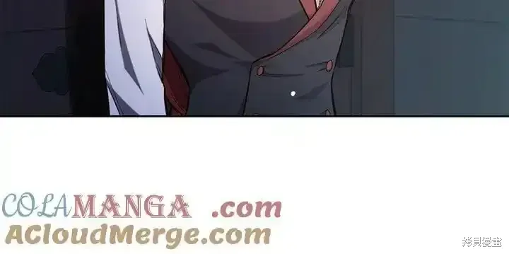 第108话 第17页