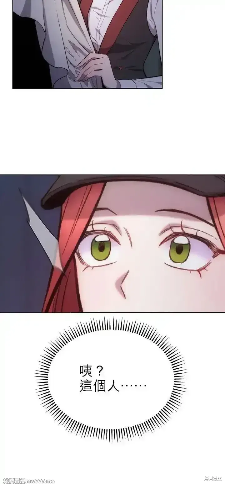 第108话 第22页