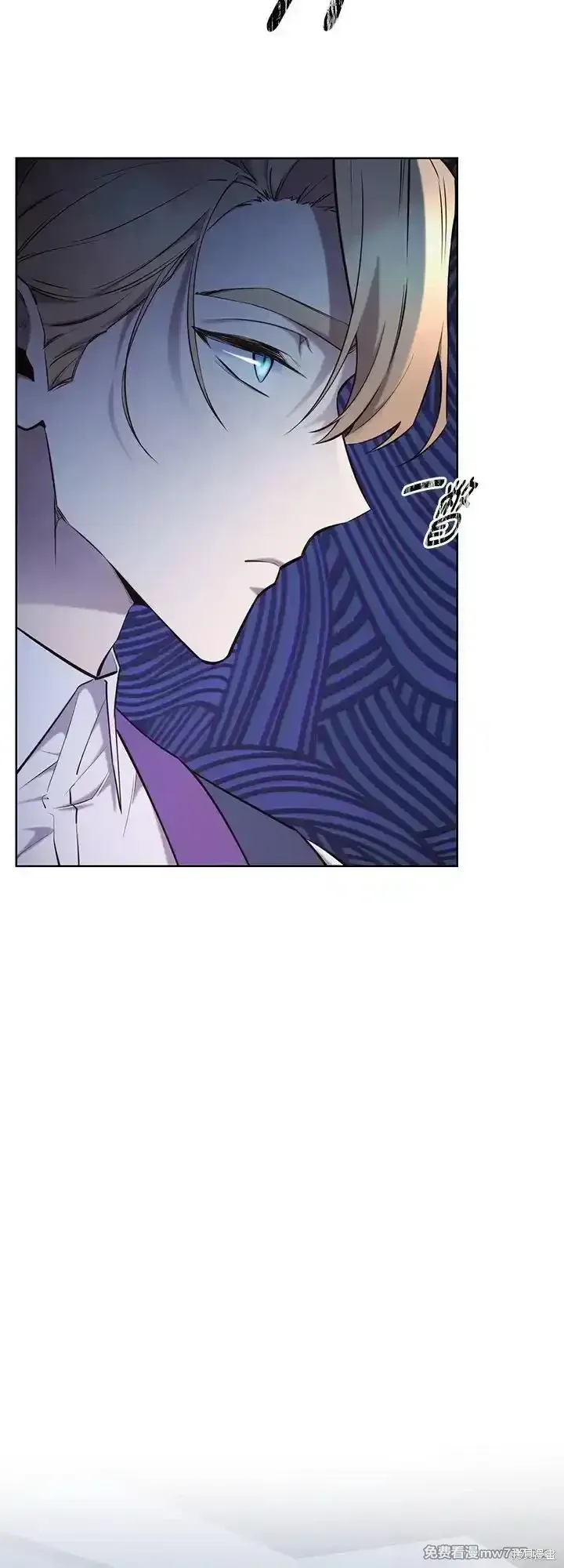 第109话 第9页