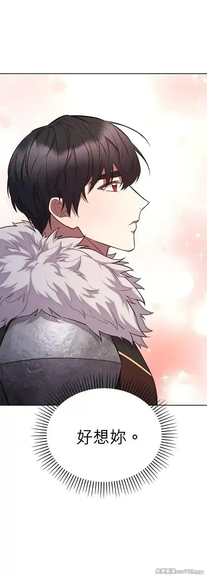 第109话 第29页
