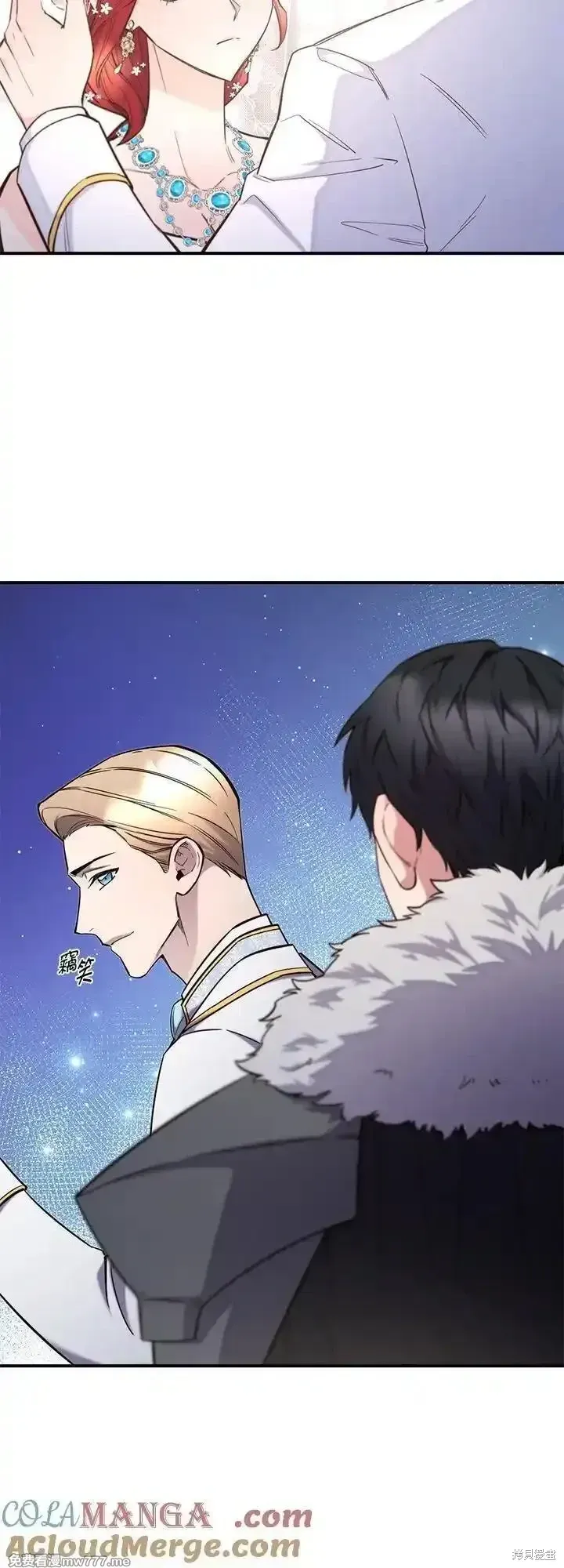 第113话 第37页