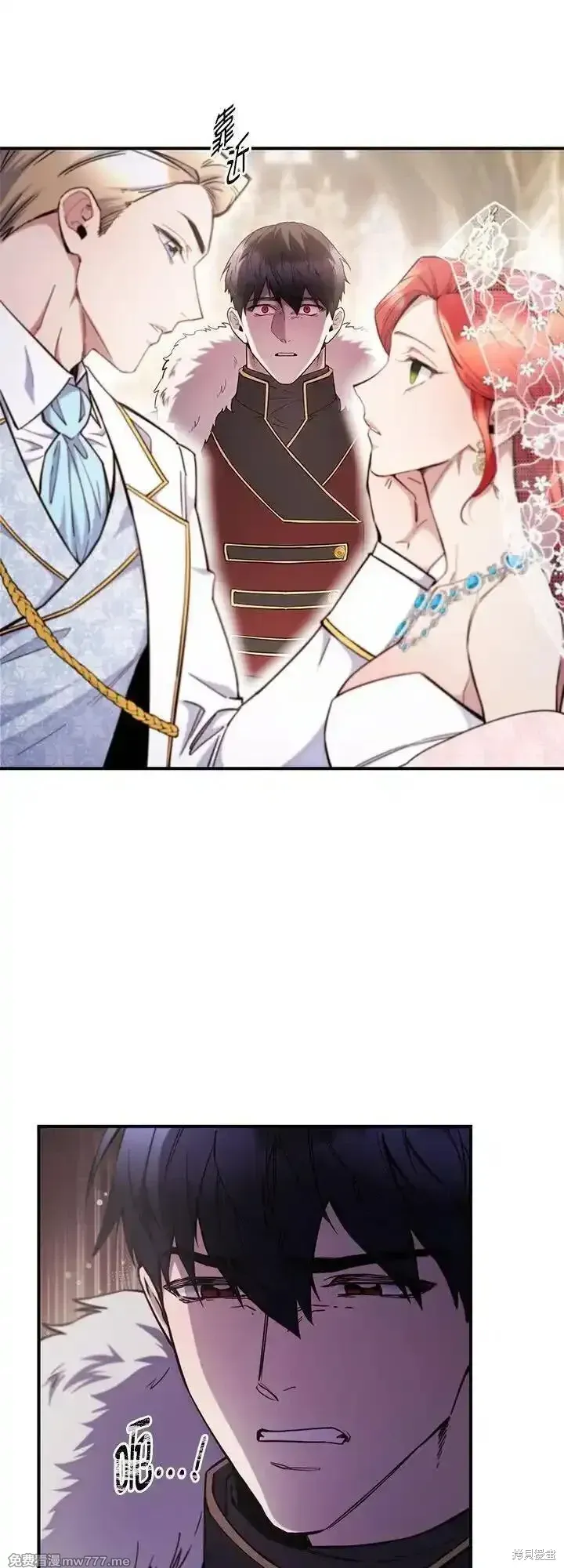 第113话 第38页