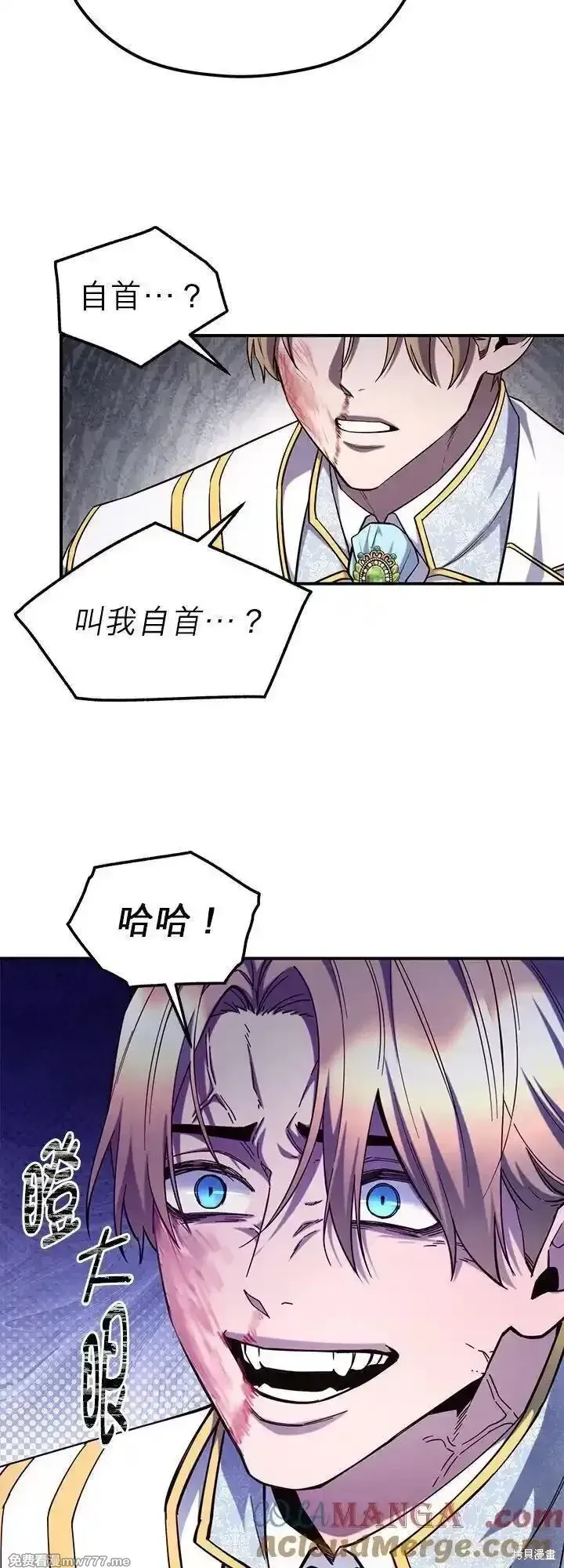 第114话 第19页