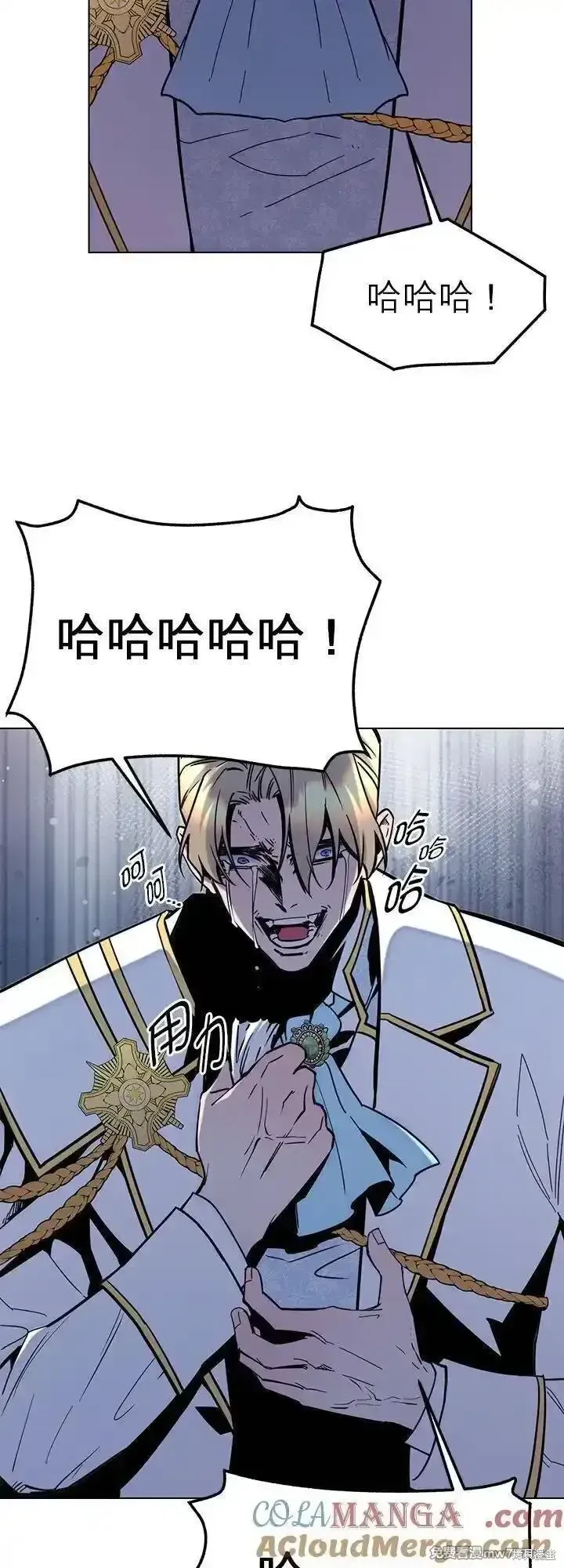 第115话 第34页