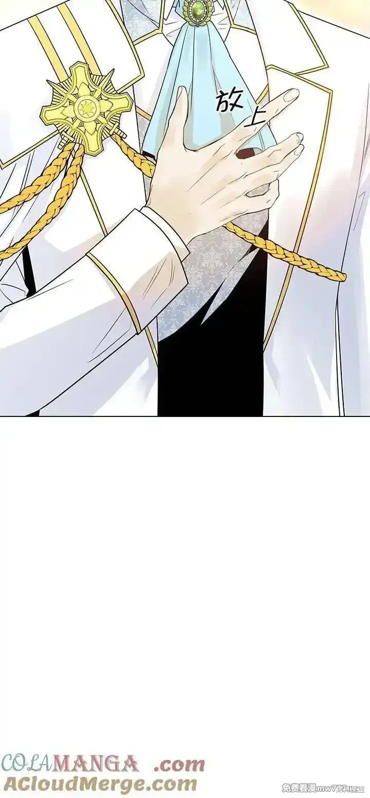 第115话 第49页