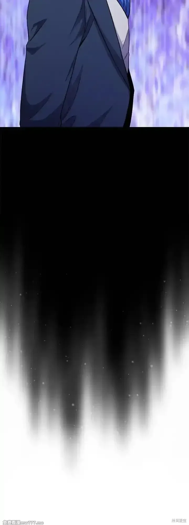 第117话 第15页