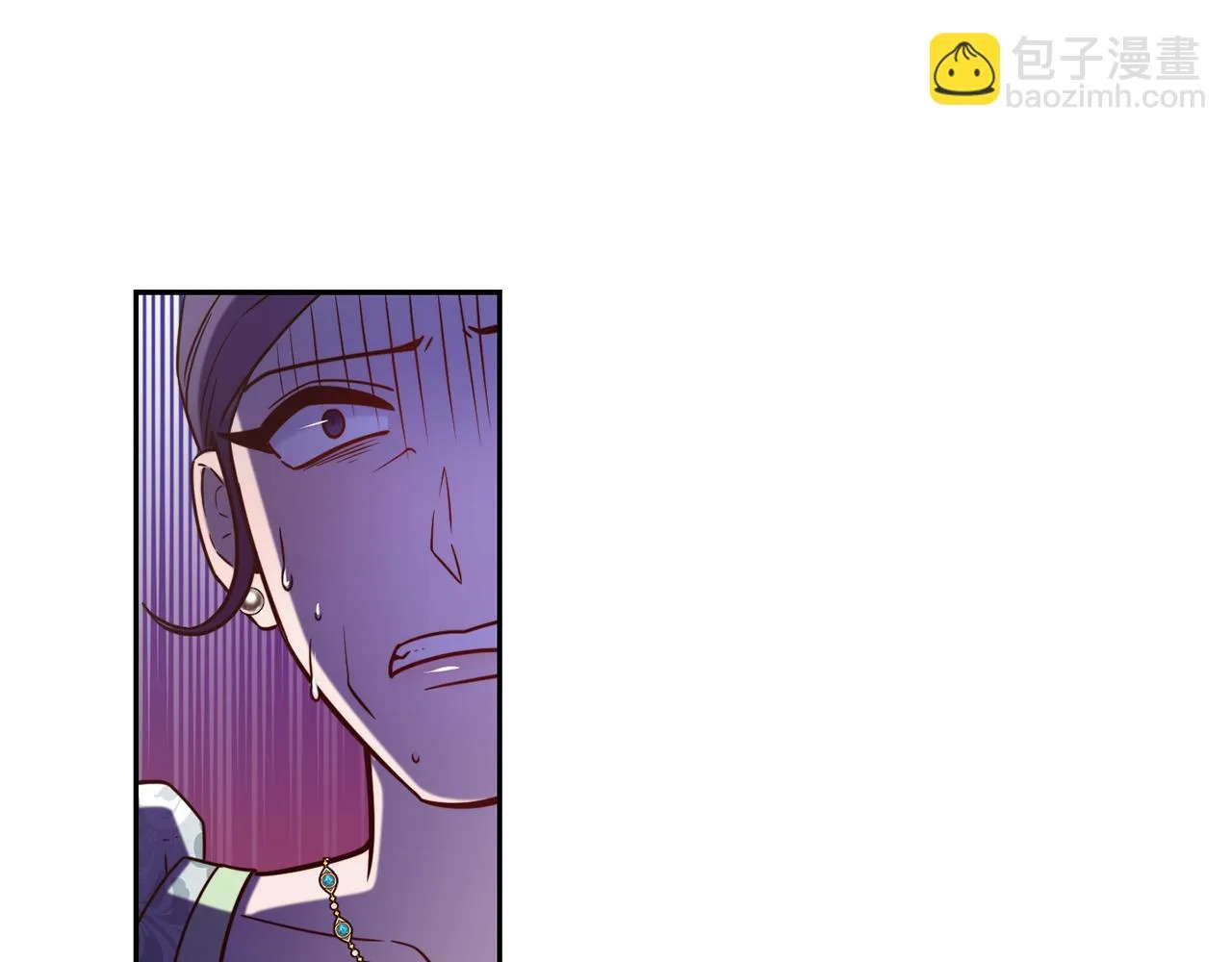 第48话 坏人落网 第20页