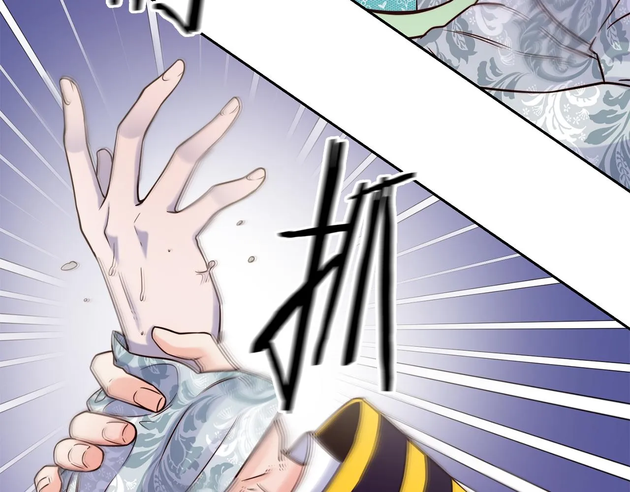 第48话 坏人落网 第52页