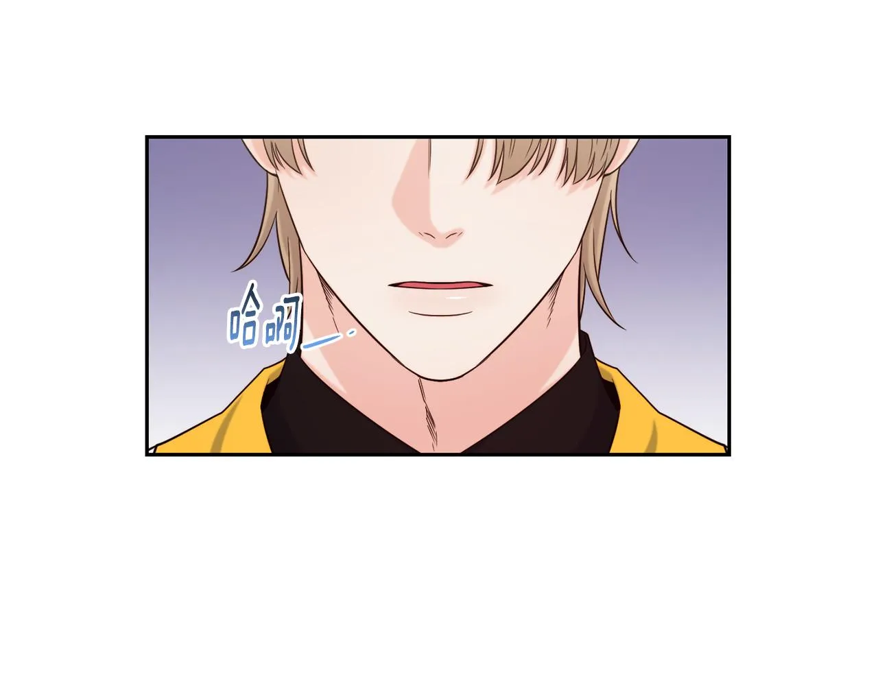 第48话 坏人落网 第65页