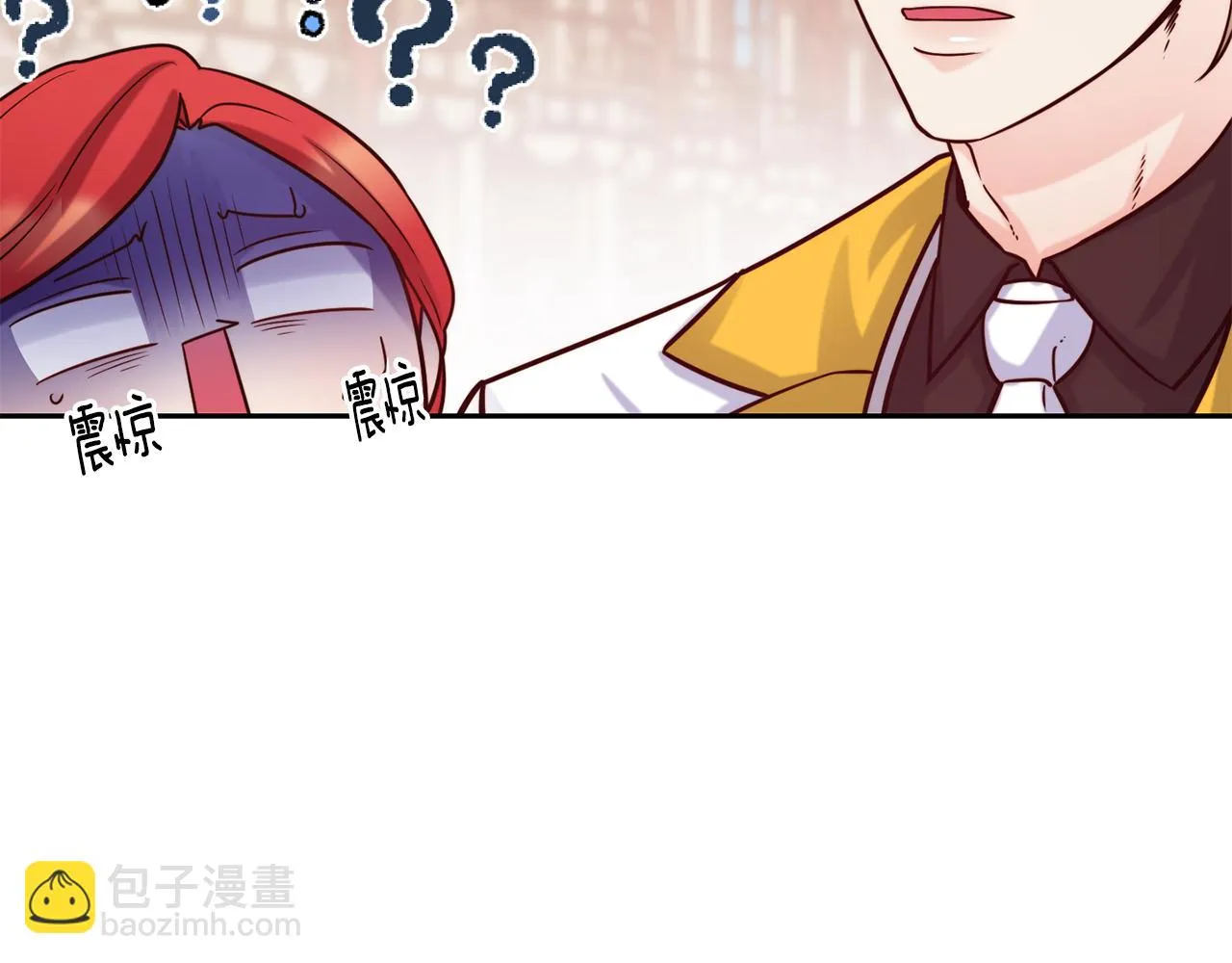 第48话 坏人落网 第93页