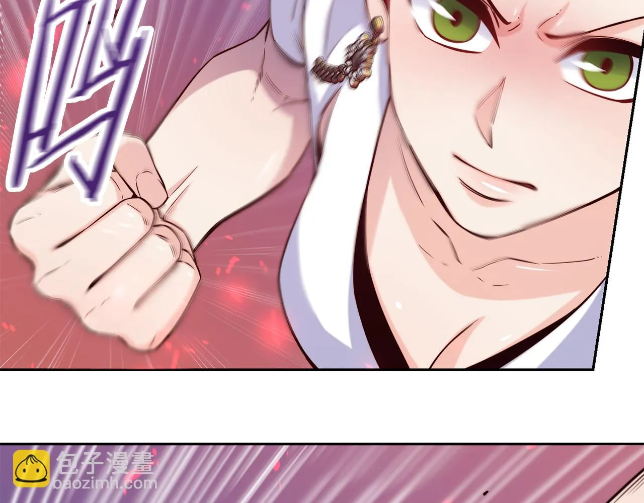 第48话 坏人落网 第112页