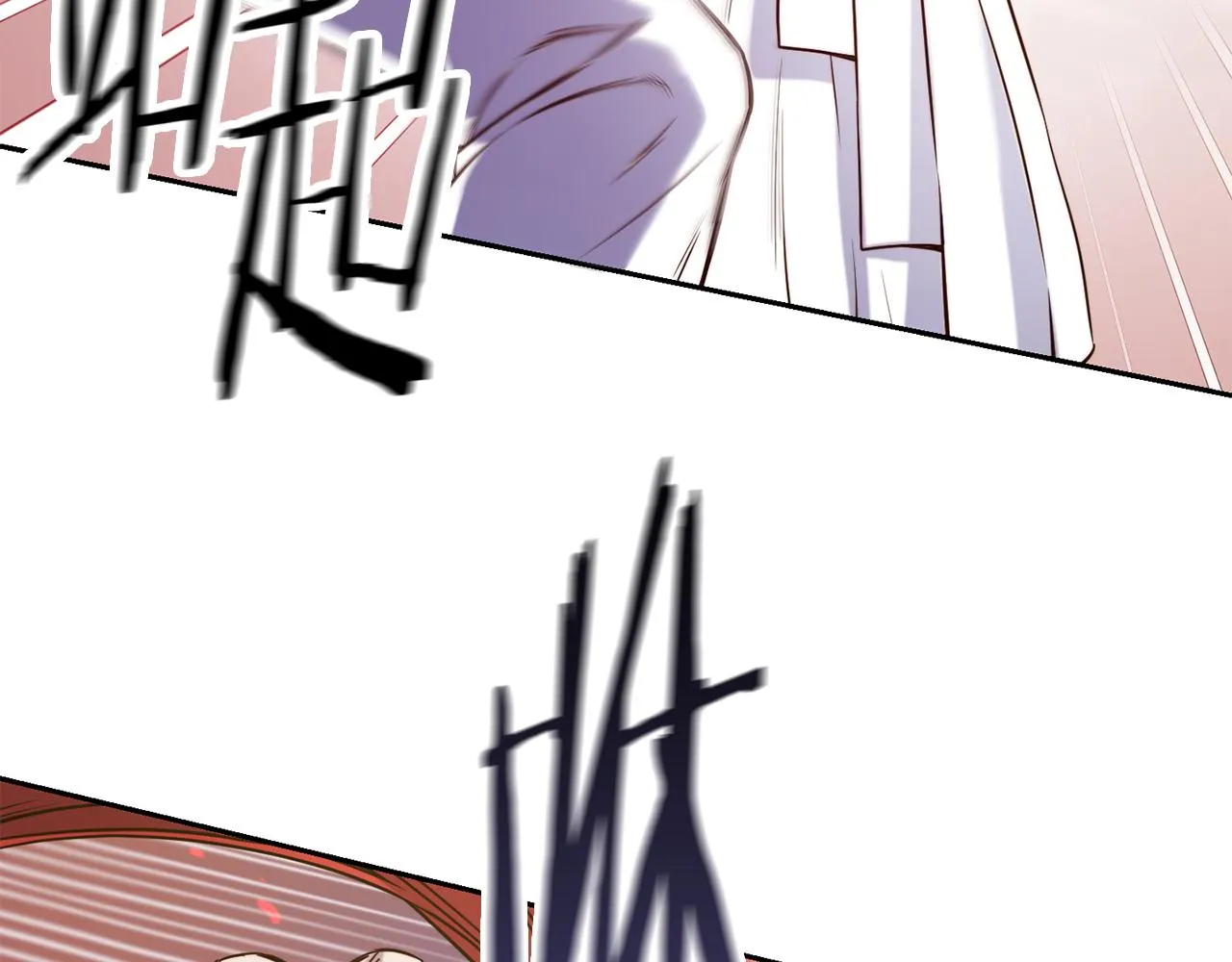 第48话 坏人落网 第121页