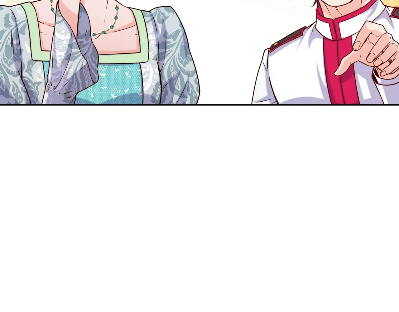 第47话 姨母登场 第10页