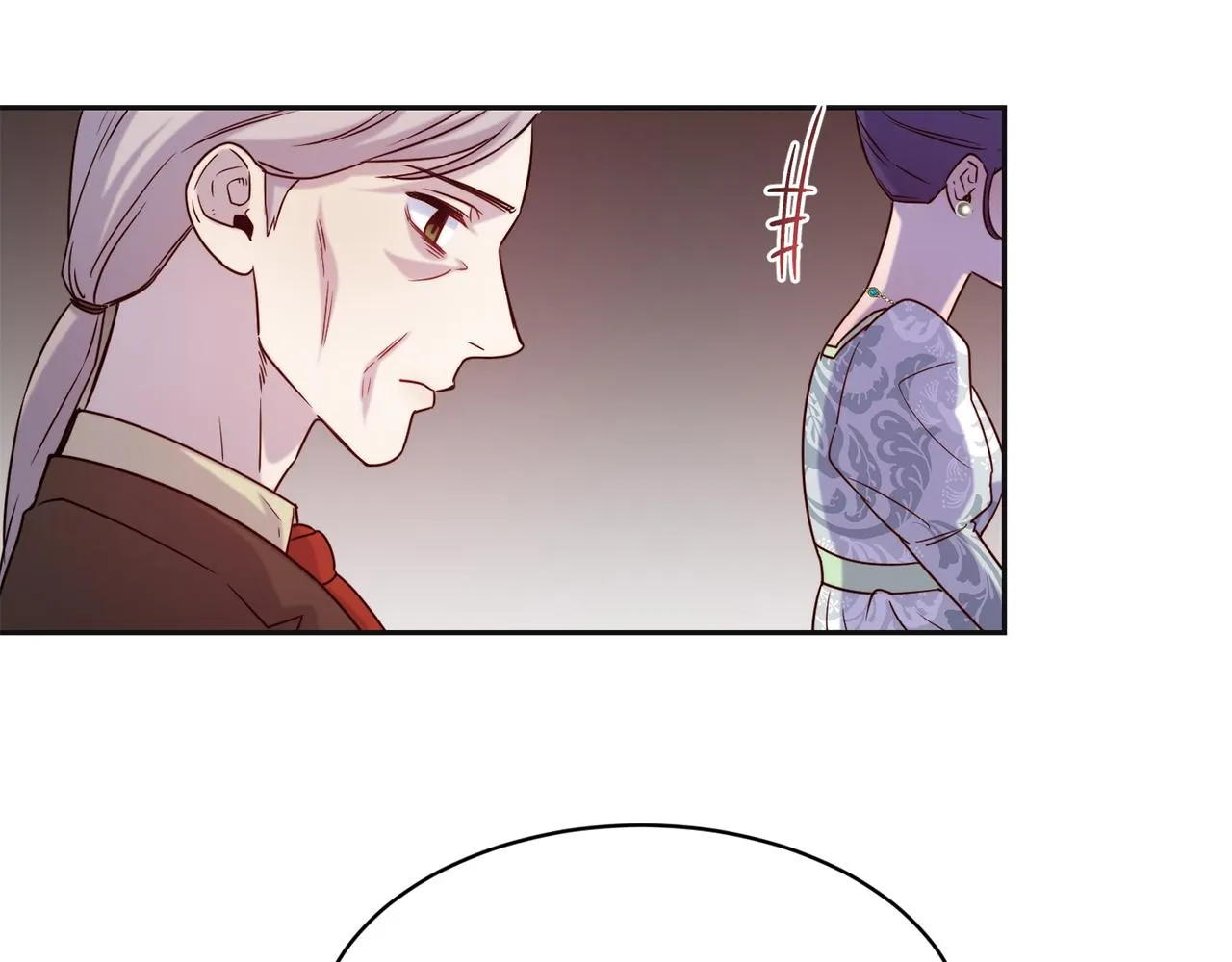 第47话 姨母登场 第11页