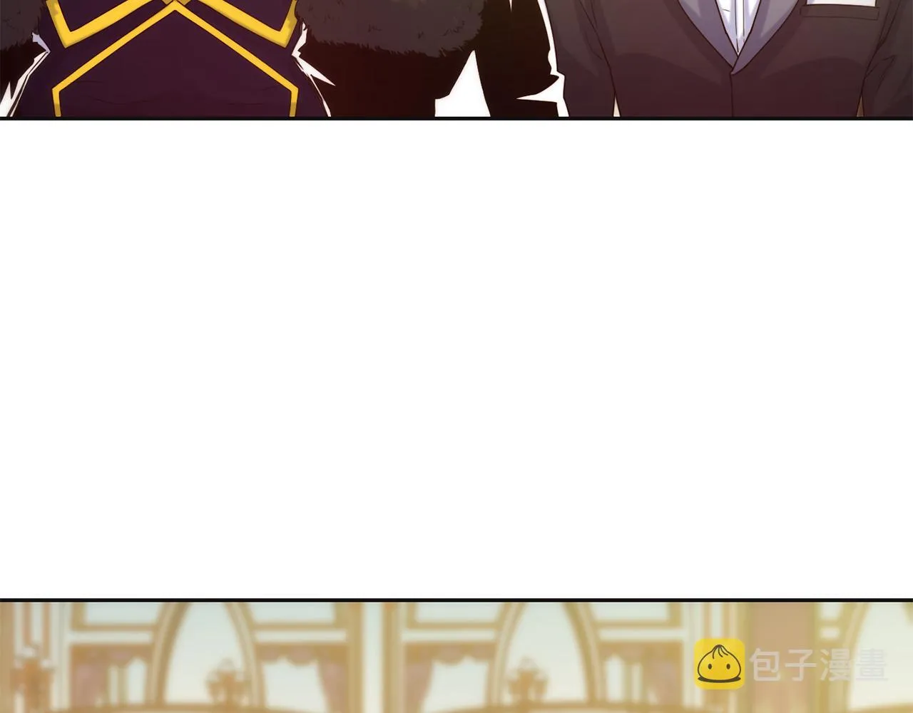 第47话 姨母登场 第23页