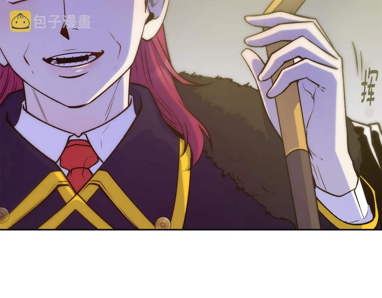 第47话 姨母登场 第29页