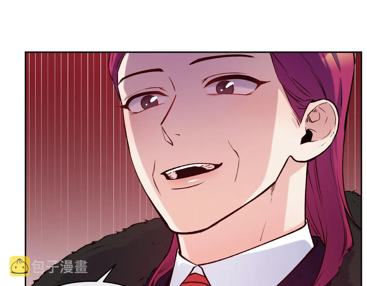 第47话 姨母登场 第48页