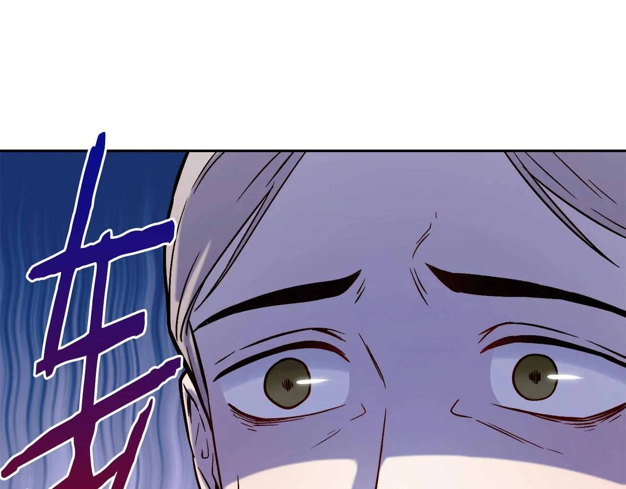 第46话 复仇开始 第8页