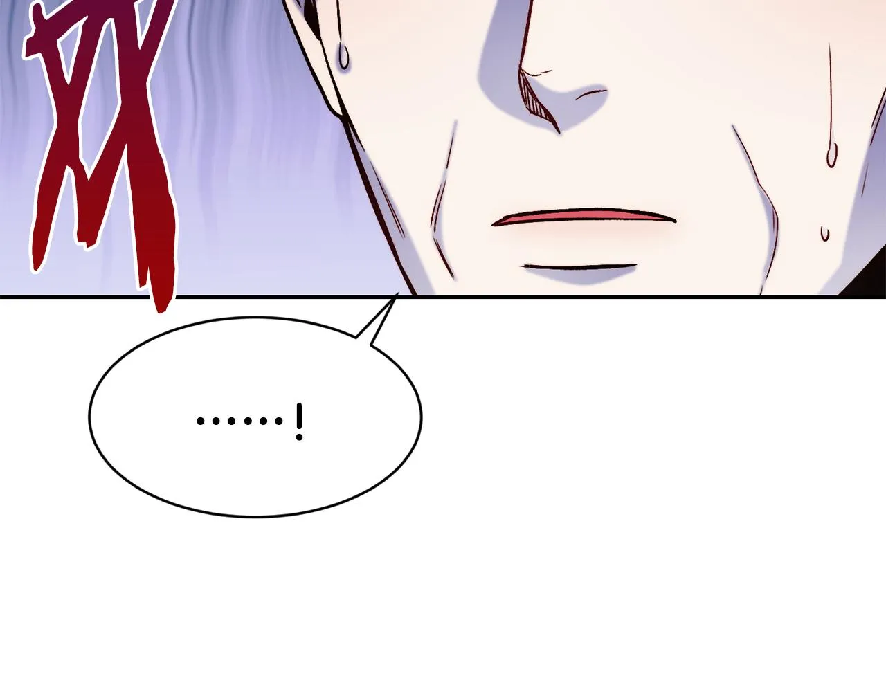 第46话 复仇开始 第9页