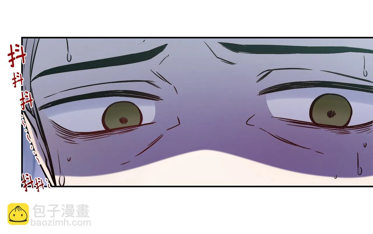 第46话 复仇开始 第10页