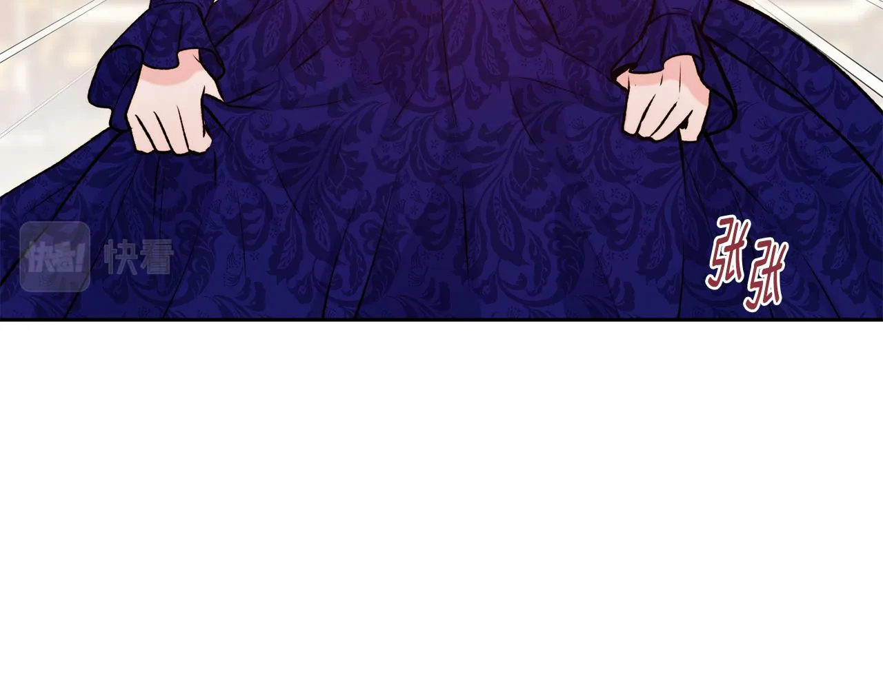 第46话 复仇开始 第46页