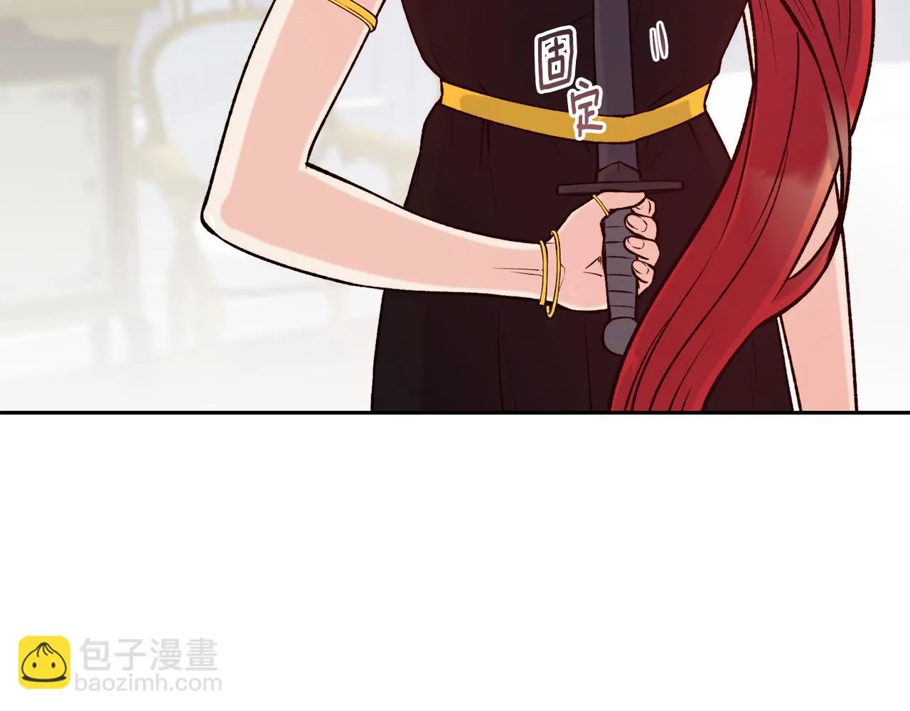 第46话 复仇开始 第55页