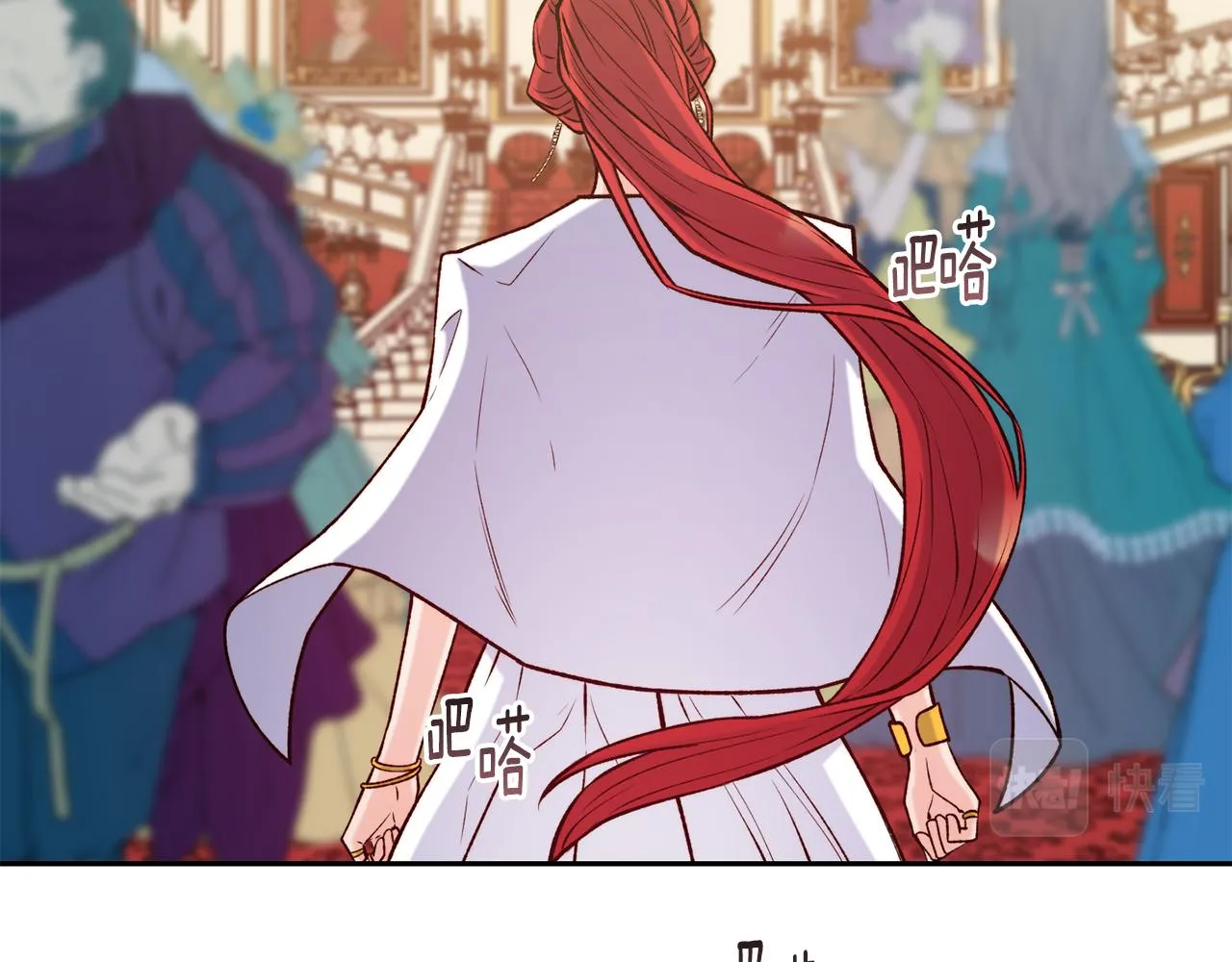 第46话 复仇开始 第60页