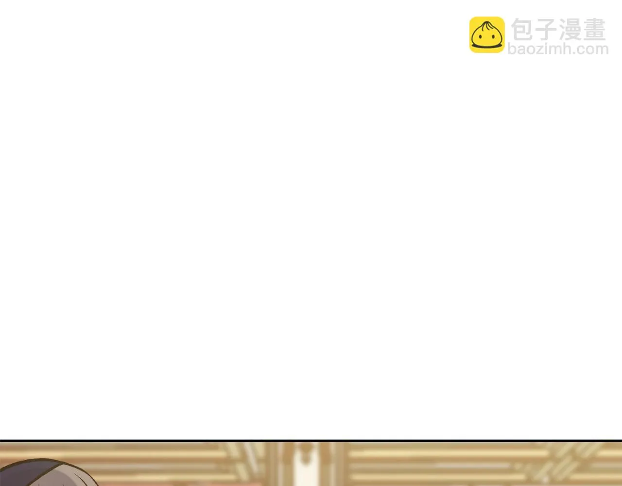 第46话 复仇开始 第70页